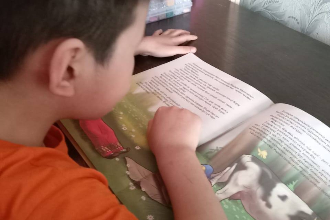 Акция "Читаем на каникулах"