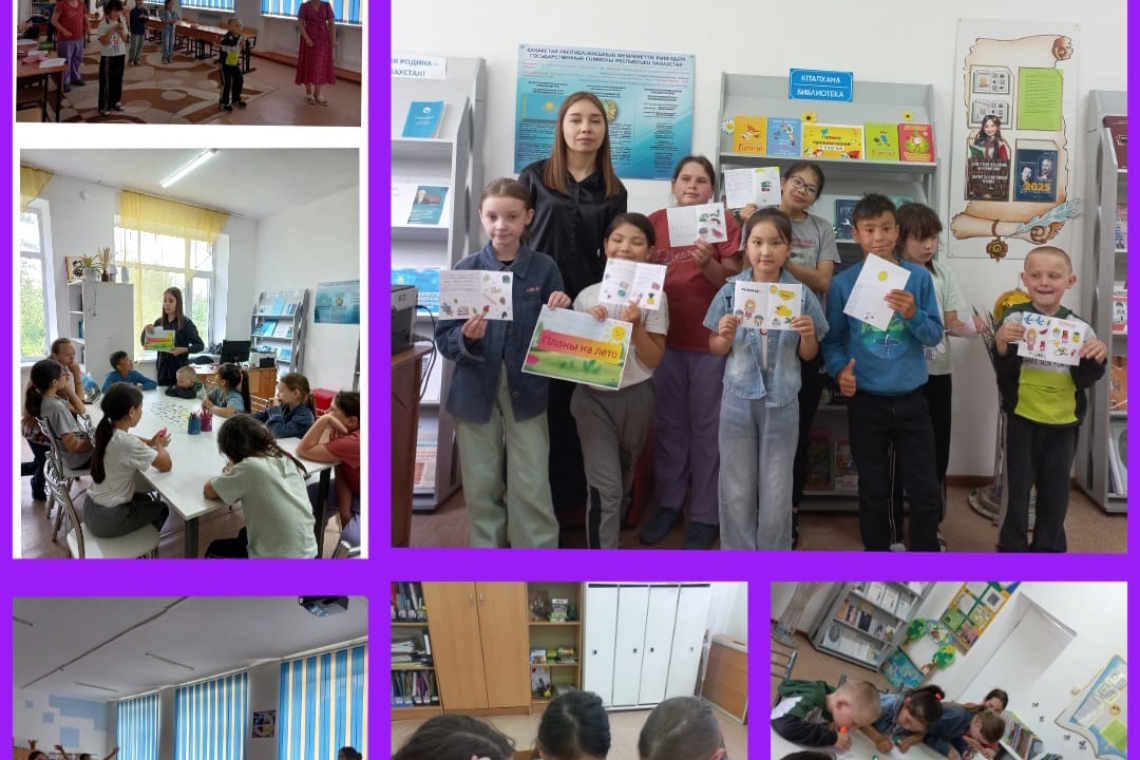 Летний пришкольный лагерь "Айгөлек"