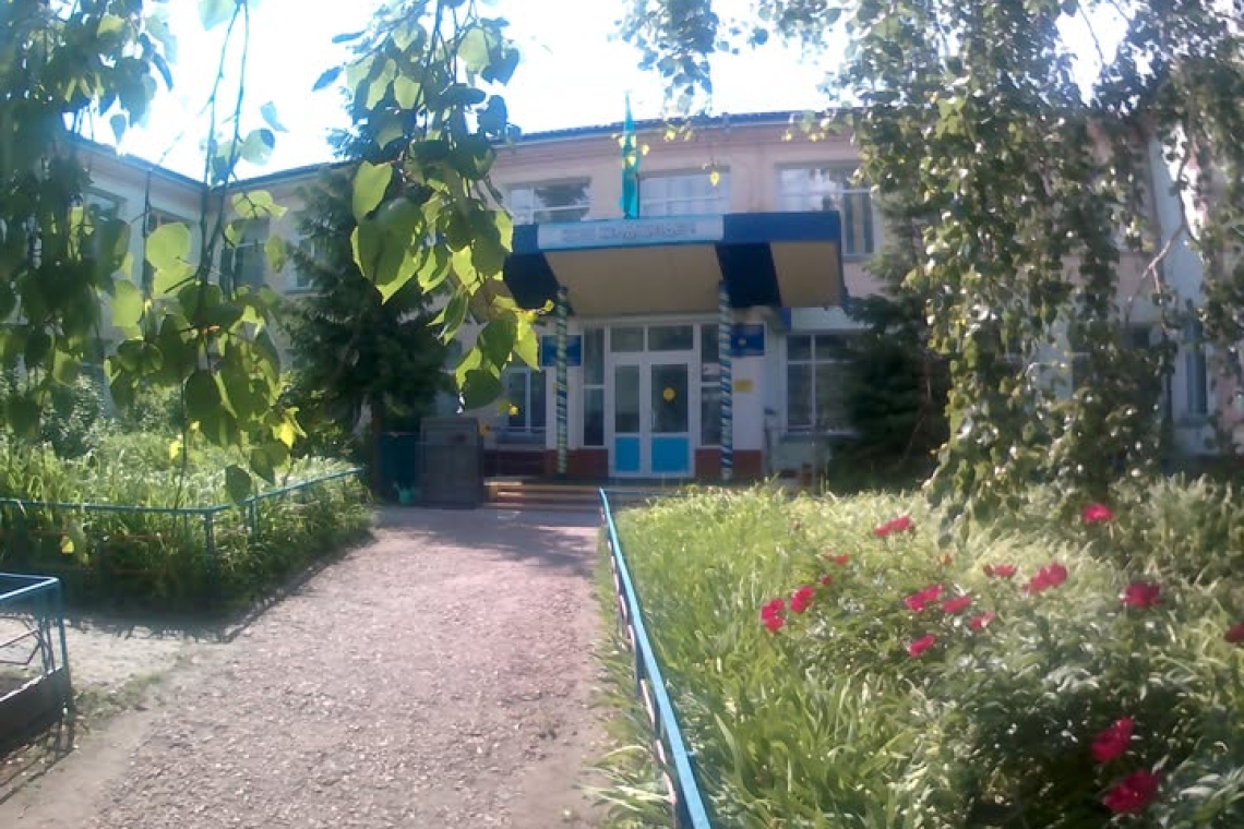 КГУ "Рудная средняя школа" с 1 апреля по 31 августа 2025 года ведёт приём заявлений для  обучающихся в первый класс на 2025-2026 учебный год. 