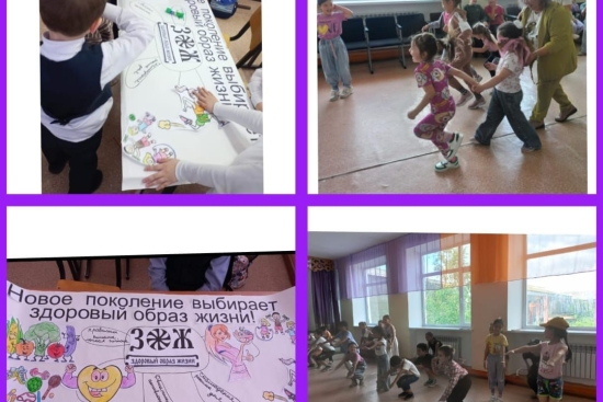 19 маусым күні «Айгөлек» лагерінде бай және пайдалы Салауатты өмір салты күні өтті.